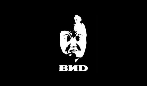 Логотип вид кто изображен