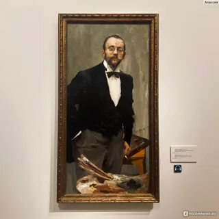 Грабарь третьяковская галерея