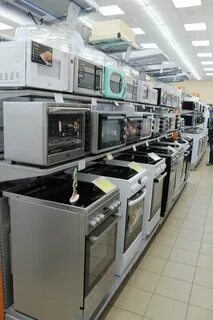 Магазины заринска