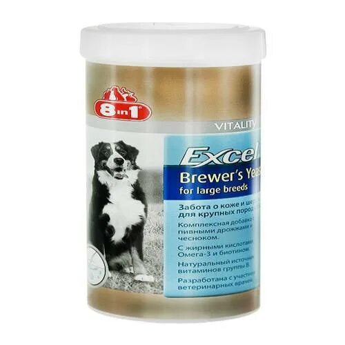 Добавка в корм 8 in 1 excel Brewer's yeast для собак крупных пород. Витамины excel 8 in 1 для собак крупных пород. Эксель Бреверс для собак 8 в 1 крупные таблетки. 8 В 1 эксель пивные дрожжи для собак крупных пород 80 табл. (Германия) 9525. Витамины 8 в 1 для собак купить