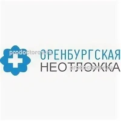 Медицинский портал оренбург