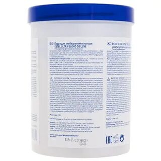 Estel ultra blond