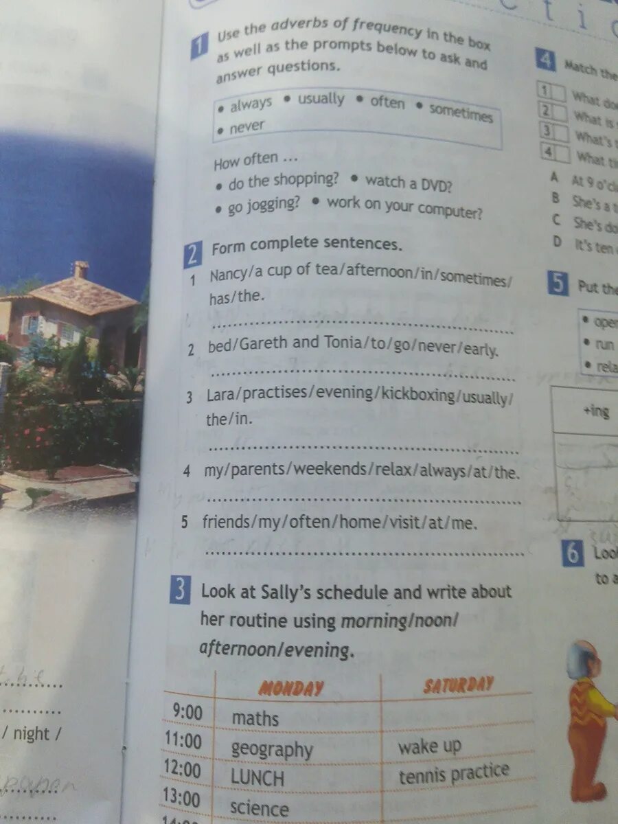Look at sally's schedule and write about her routine using morning noon afternoon evening 5 класс гдз. Write the questions and answer them 4 класс номер 7. Look at sally's subject choice form write questions and answers them use what 5 класс. Look at sally's subject choice form. Subject choice form.