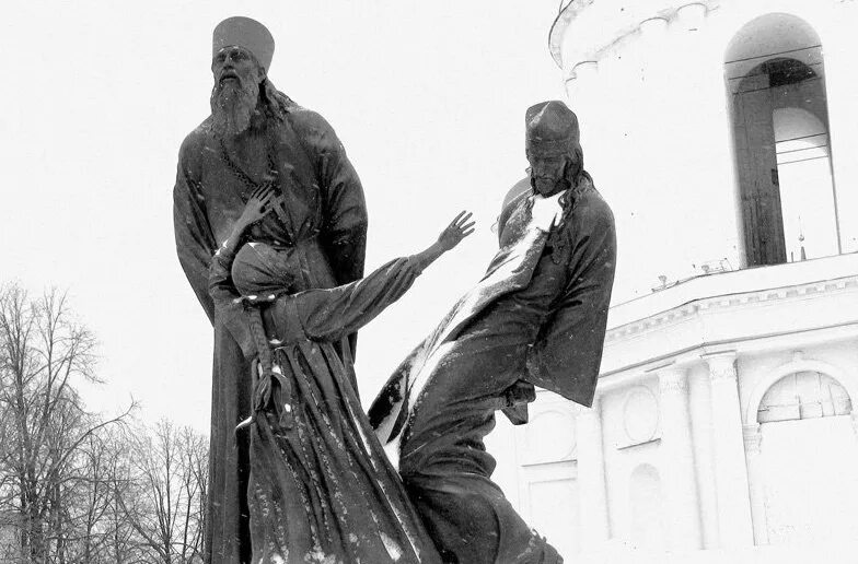 Репрессия против церкви