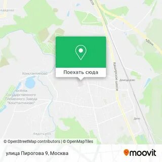 Пирогово домодедово