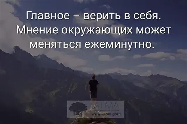 Окружен изменяется