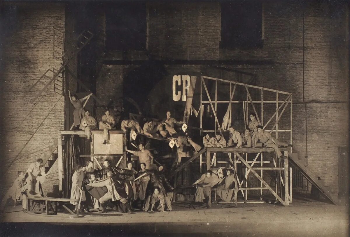 Метод мейерхольда. Великодушный рогоносец мейерхольда 1922. мейерхольд декорации. земля дыбом мейерхольд 1923. спектакль мейерхольда земля дыбом.