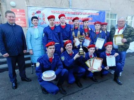 Тоншаево занятость