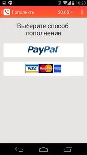 Steampay пополнить кошелек