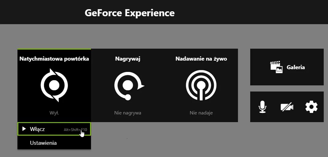 Geforce experience запись сохранена