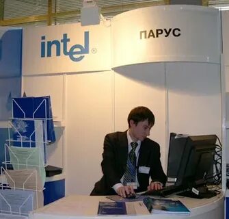 Завод парус