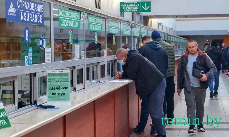 Пункт таможенного оформления. Бремино орша фото. Пто таможня. Таможенный брокер схема. Бремино орша.