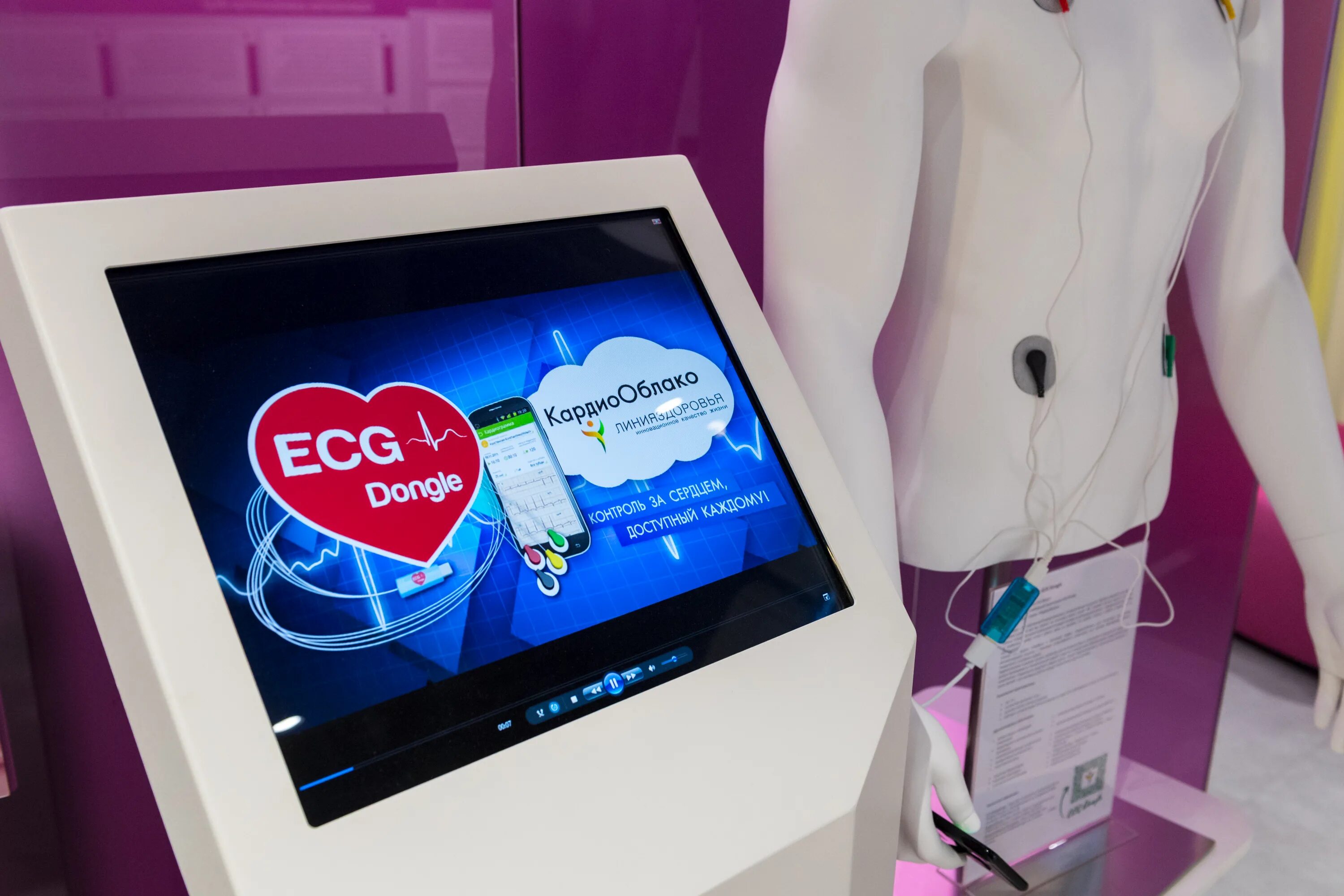 Инновационный центр системы здравоохранения сколково. Инновационный центр системы здравоохранения сколково. Инновационный центр системы здравоохранения сколково. Инновационный центр системы здравоохранения сколково. Инновационный центр системы здравоохранения сколково.