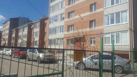 Ул 19 партсъезда 33