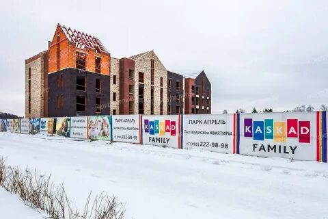 Парк апрель адрес