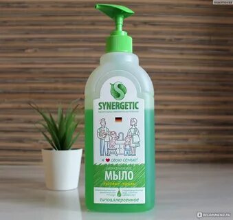 Synergetic 1 л
