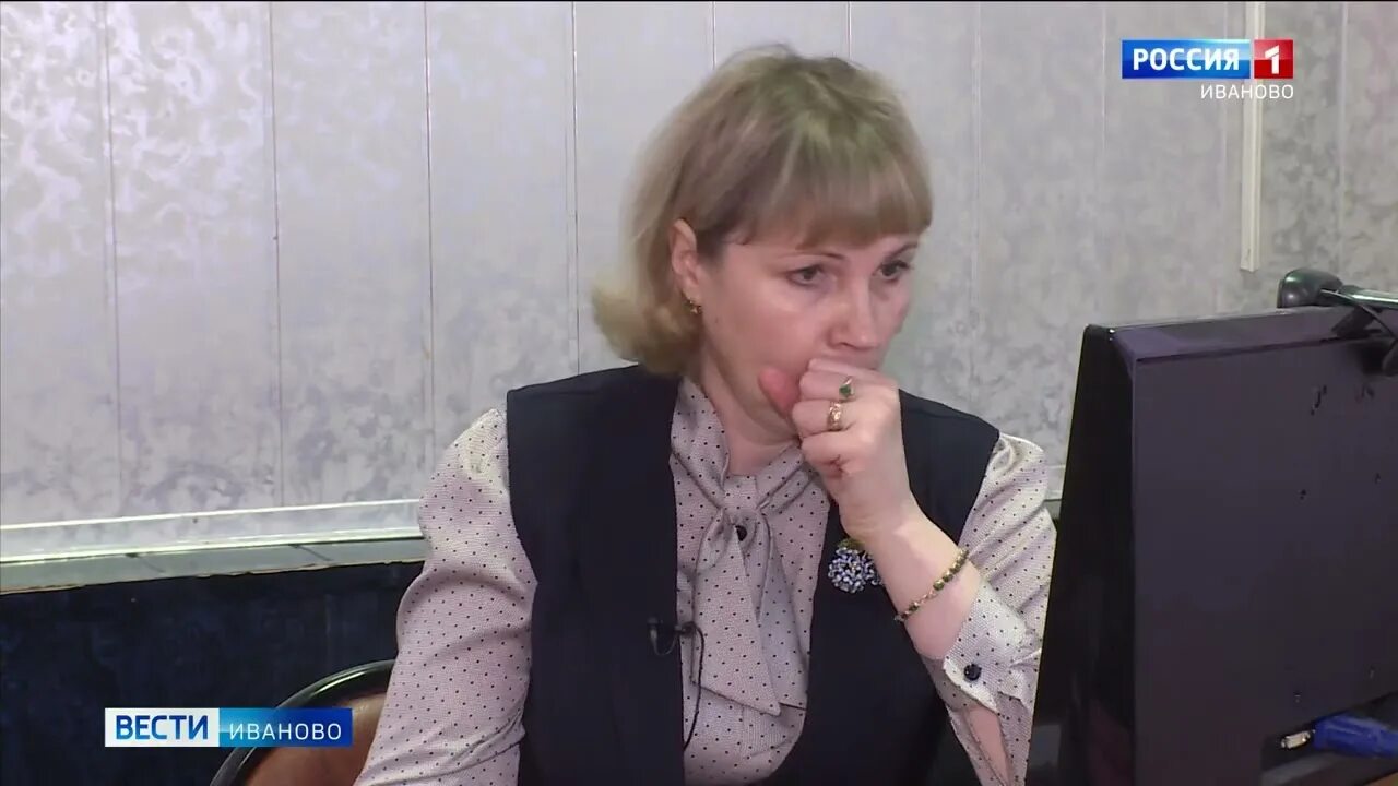 Учитель дефектолог 2025. Учитель дефектолог 2025