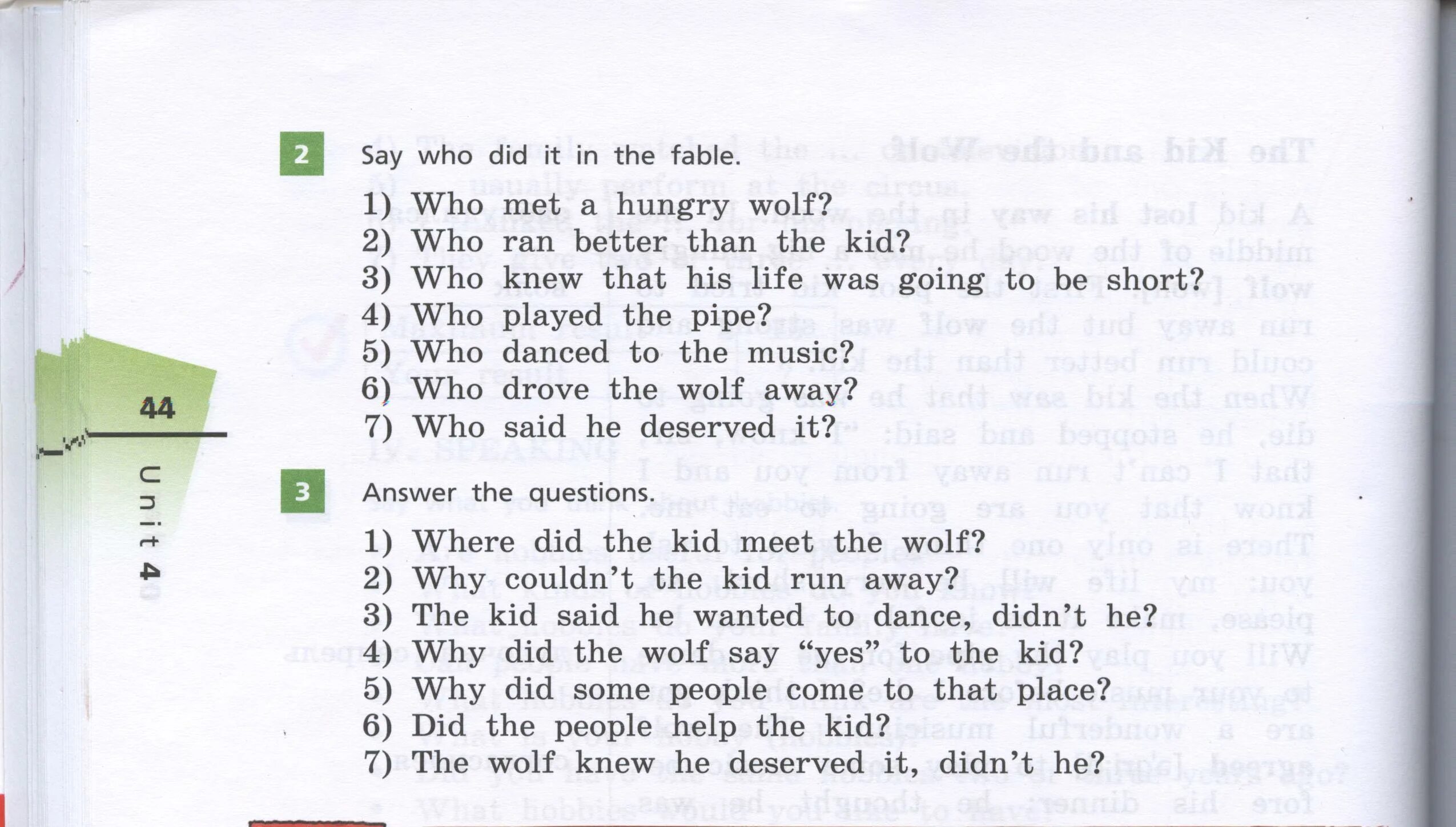 Вопросы в начале урока английского языка. Why did the Wolf say ''Yes'' to the Kid. Перевод текста the Kid and the Wolf. Why the Wolf said "Yes. Перевод текста с английского на русский the Kid and the Wolf.