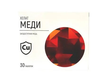 Применение хелата меди