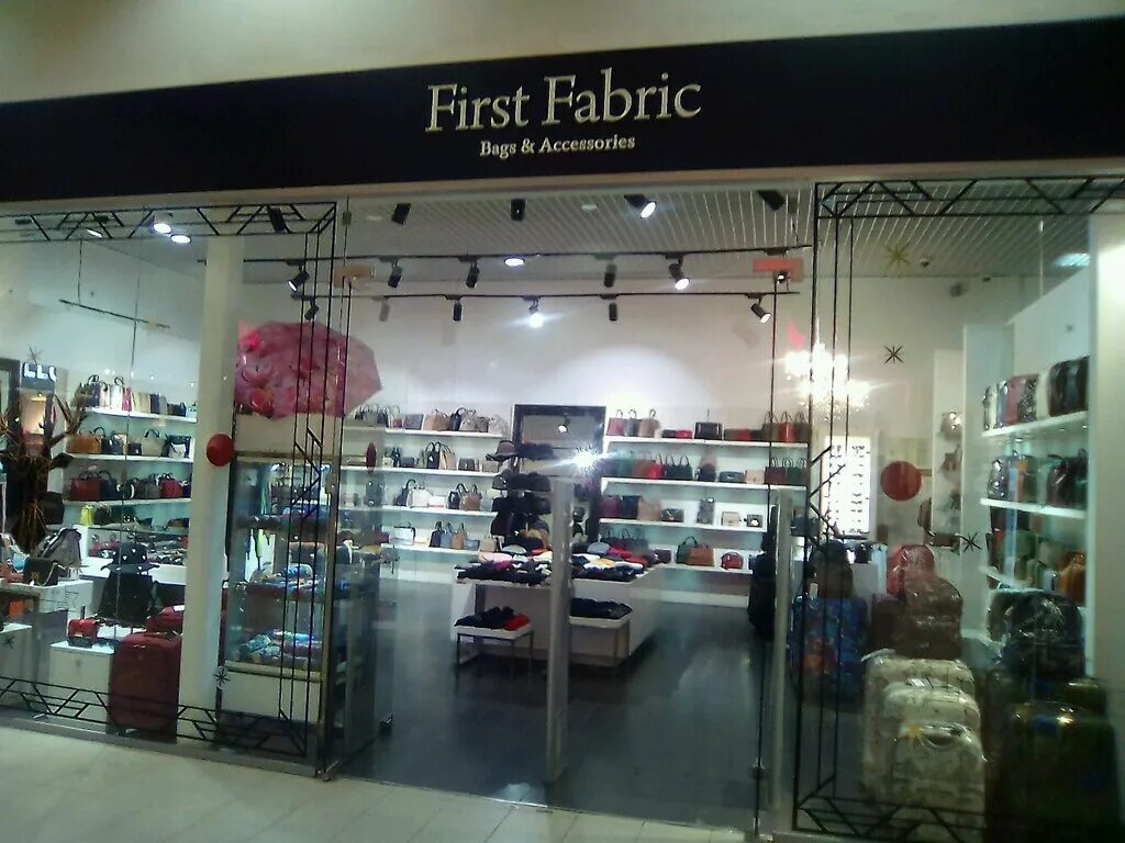 Ферст фабрик сумки. First Fabric магазины в Санкт-Петербурге. First Fabric сумки каталог СПБ. First Fabric отзывы. First fabric