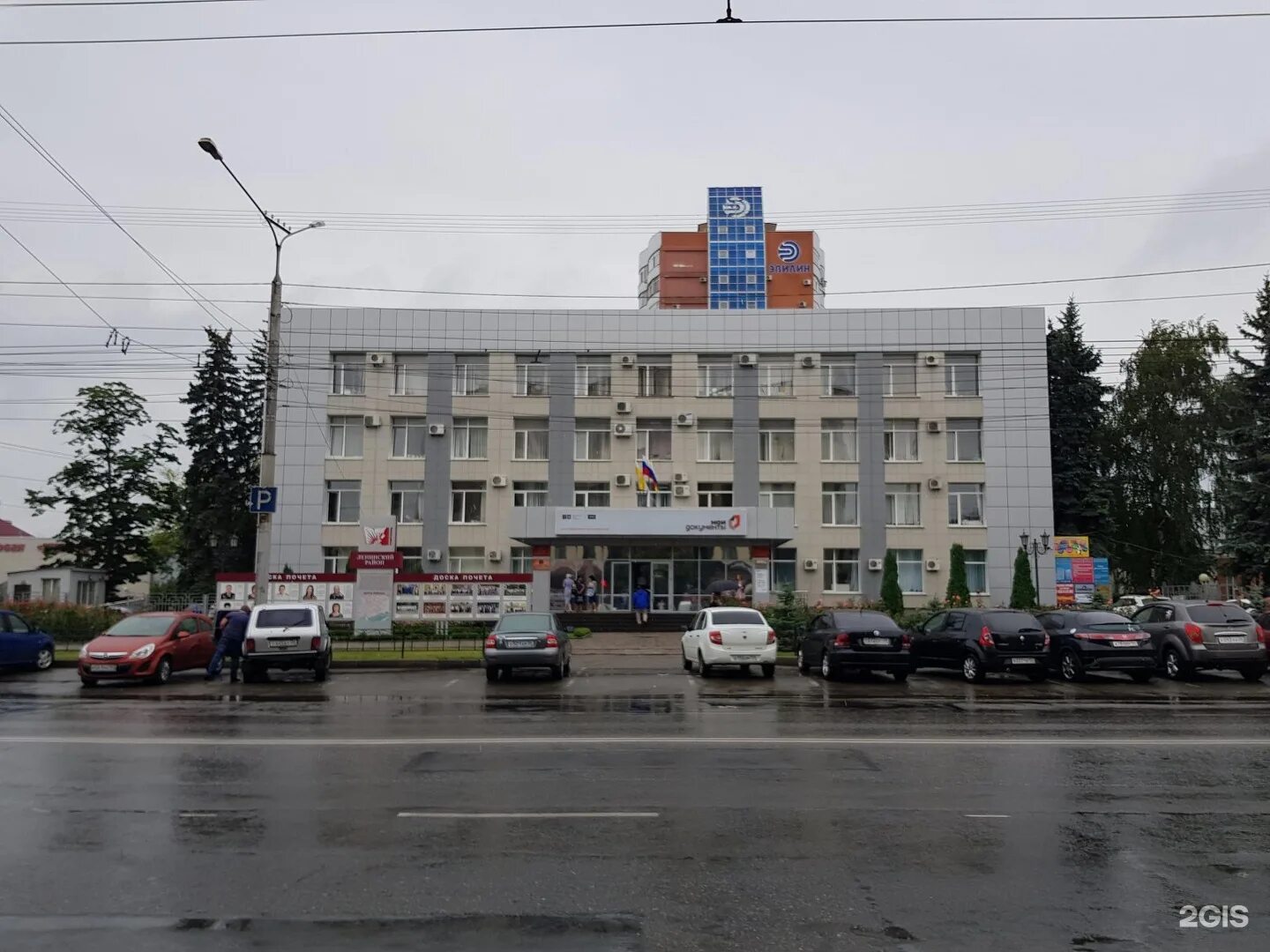 Файл:Администрация Ленинского района Саратов.jpg - Википедия