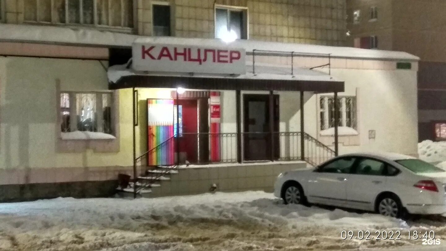 KDL, медицинская лаборатория, ул. Пушкина, 7, Екатеринбург - Яндекс Карты