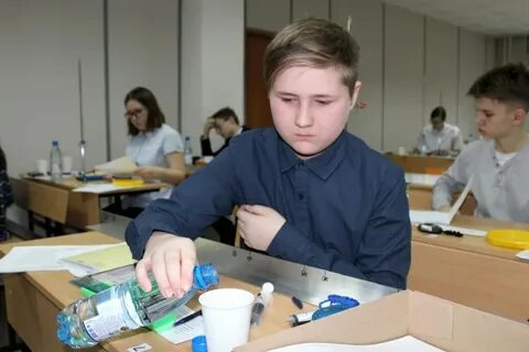 Региональный этап максвелла
