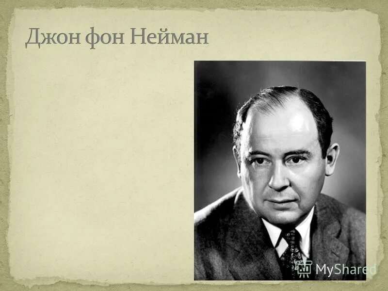 Теоретические основы электротехники демирчян. Нейман книги. Л р нейман. , демирчян к. Теоретические основы электротехники демирчян.