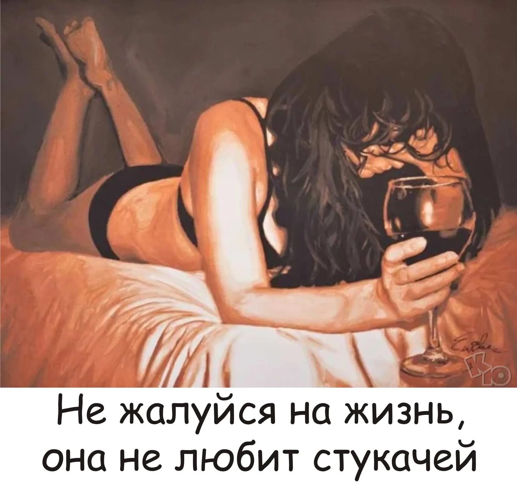 Боннибэнг