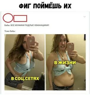 Немного пойти