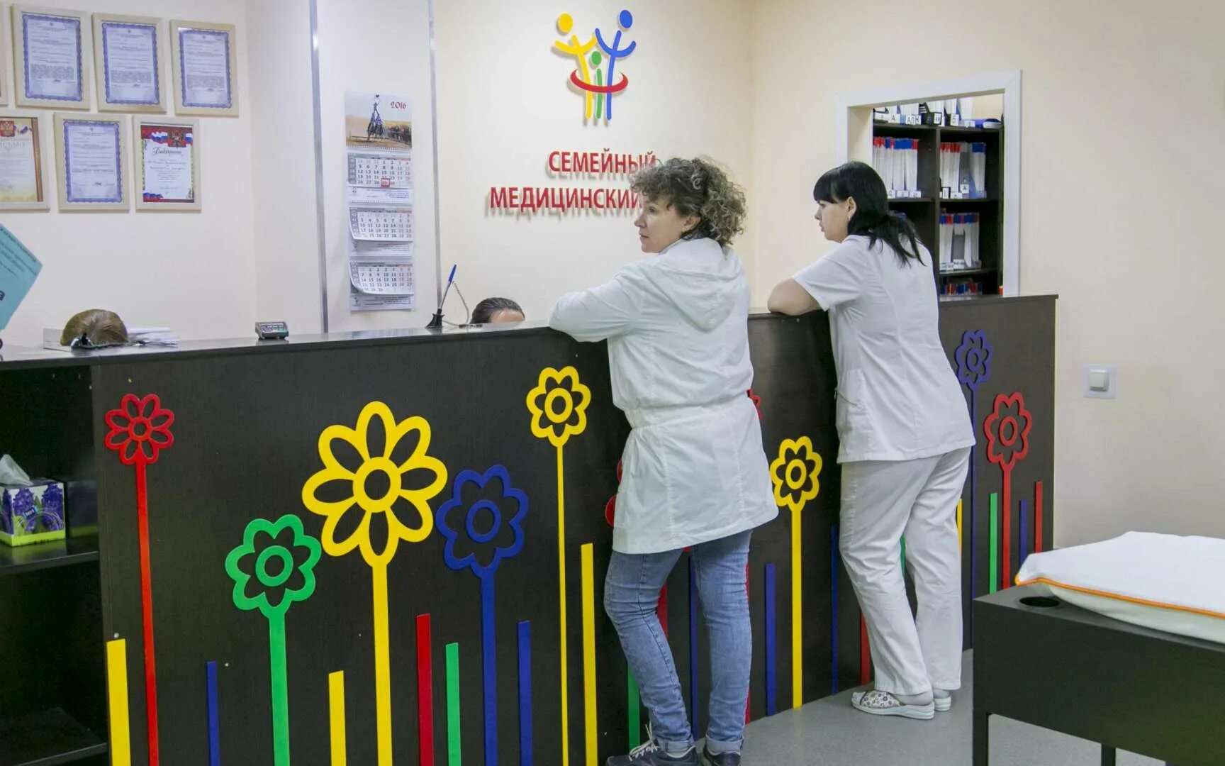 Медицинский центр семья ростов-на-дону на дачной. Семейный медицинский ростов. Ростов на дону медицинский центр семья дачная 8. Медицинский центр семья ростов-на-дону на дачной. Мц семья ростов-на-дону дачная 8.