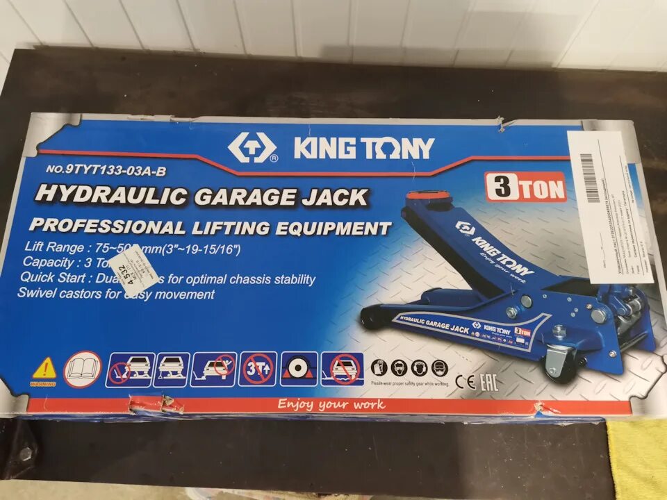King tony 3 т. King tony 3 т. Домкрат кинг тони. Домкрат подкатной 3т king tony 9tyt132-03a-b. 9tyt13203ab king tony.