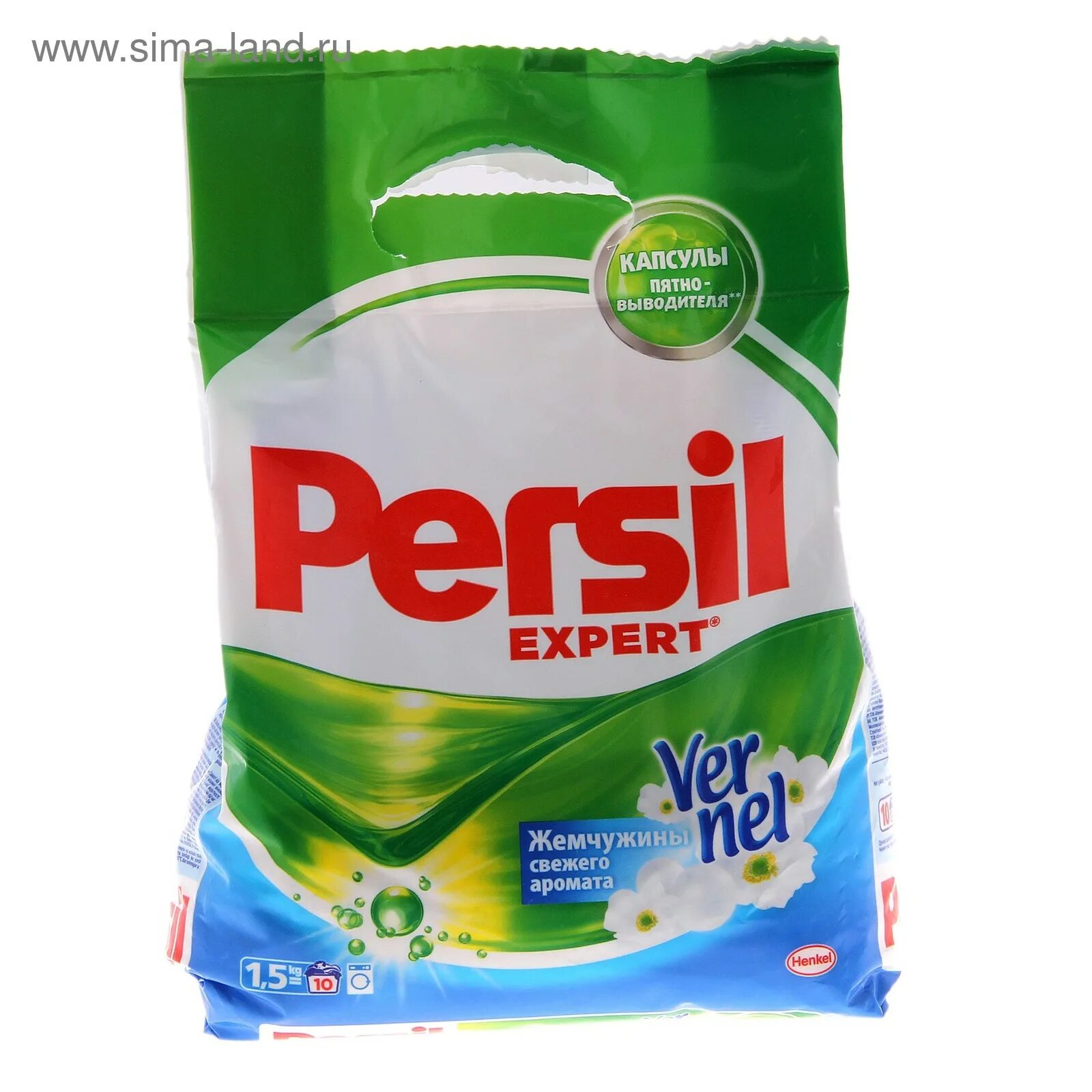 Реклама порошка персил. Стиральный порошок "persil" color 1. Persil стиральный порошок "свежесть от vernel" 6000 гр. Персил колор 360. Persil vernel порошок.