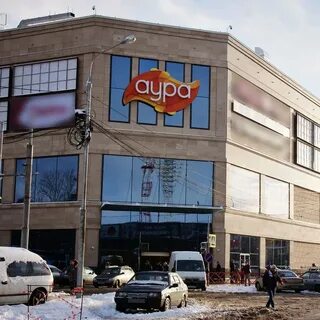 Аура 1 этаж