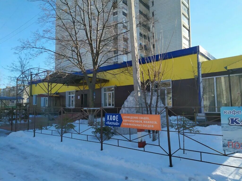 Каспий, cafe, Ulyanovsk, Gaya Avenue, 21Бс1 - Yandex Maps