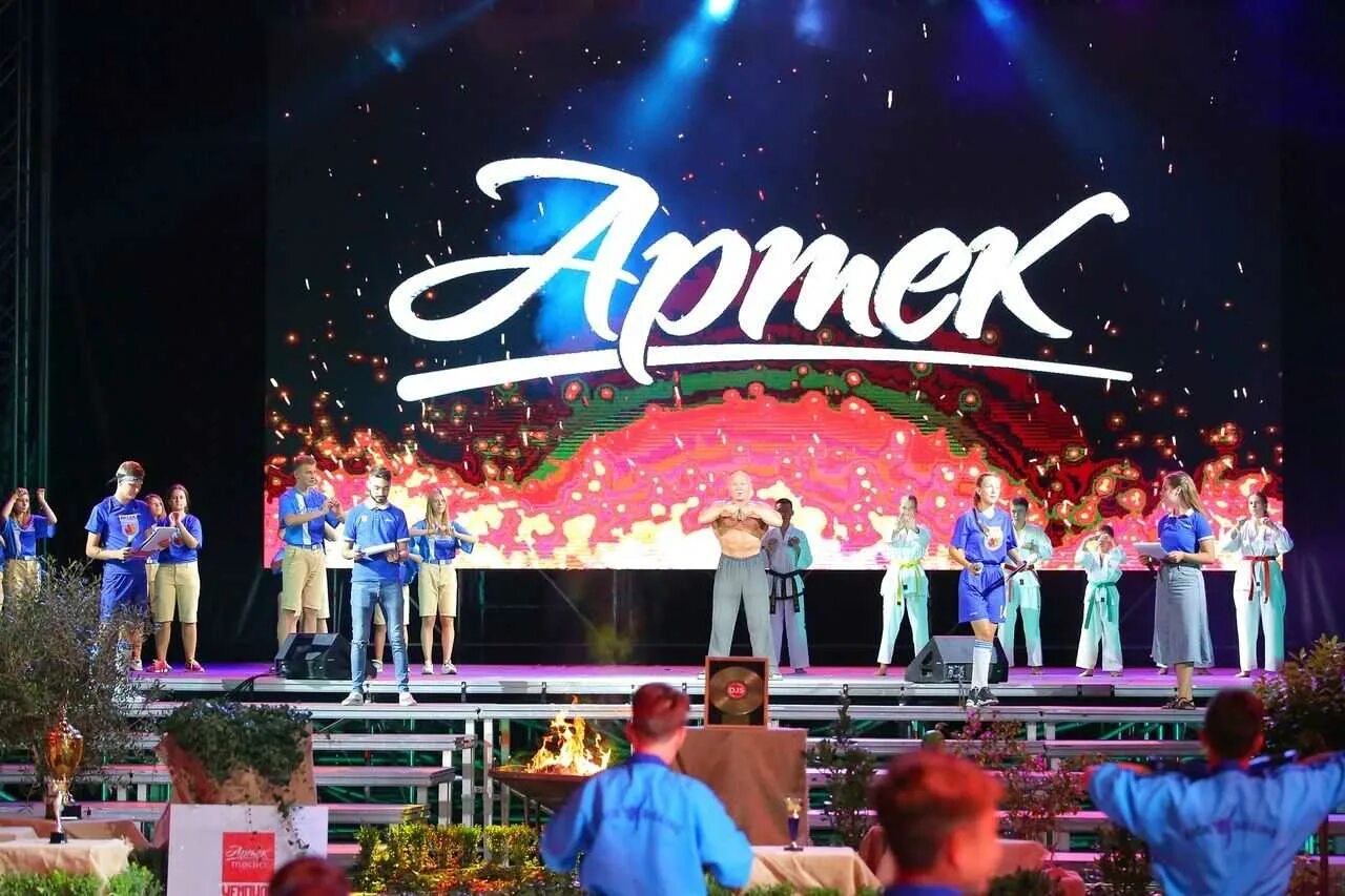 Лагерь артек пермь. Артек орг. Международный детский центр артек. Артек 2021. Мдц артек детский лагерь.