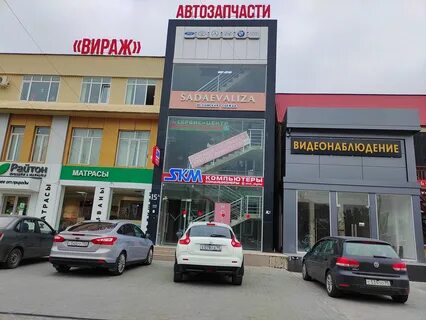 Нурсултана назарбаева грозный