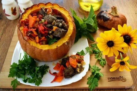 Рецепт тыквы с мясом и овощами