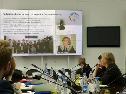 Общество профессиональных экспертов и оценщиков