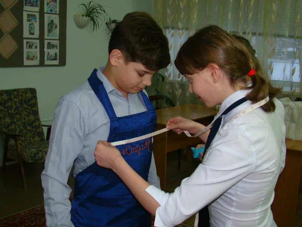 Содержание интерната