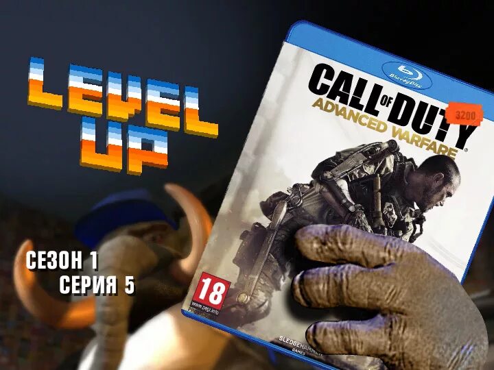 Level up аудиокнига. Level up БЕНДИ. Level up 2x2. Левел ап 2. Level up 2x2 Аня.