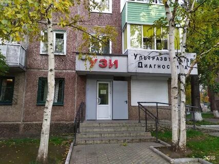 Мир диагностики