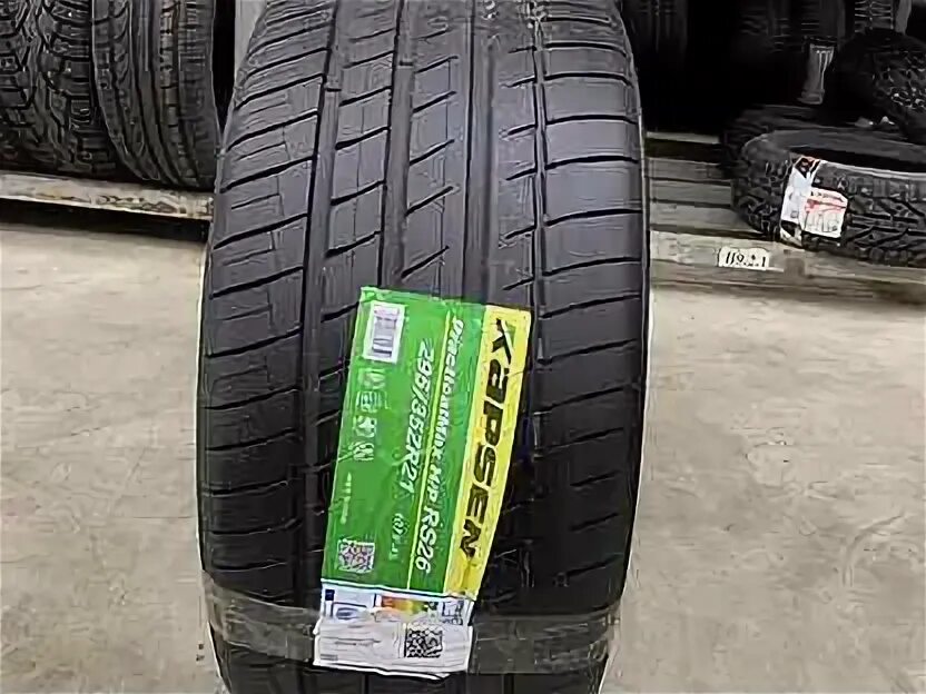 295/40r21 kapsen rs26. 4. 26 295. 295 глушитель. Kapsen rs26 practicalmax h/p.