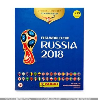 Наклейка 2018