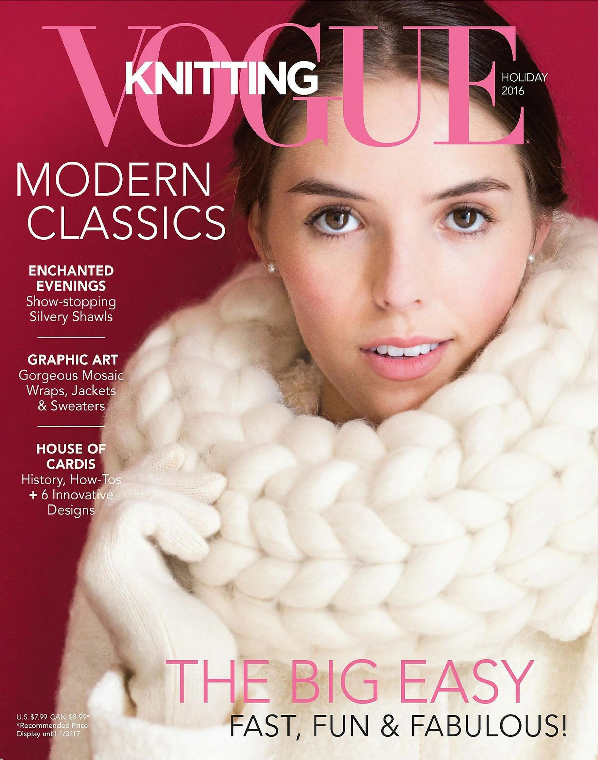 Журнал Вог книттинг. Knitting журнал. Вязание Vogue Knitting. Журнал Vogue вязание