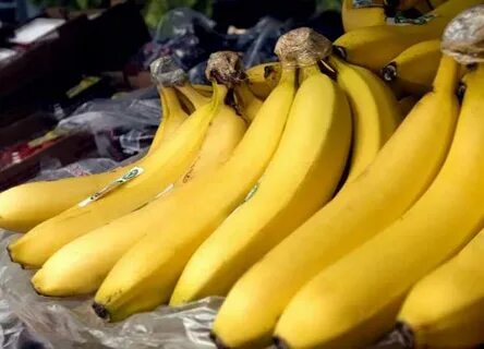 За сколько продали банан