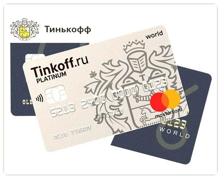 Карта тинькофф страна. Карта тинькофф. дебетовая карта тинькофф. тинькофф банк кредитная карта. пластиковая карта тинькофф.