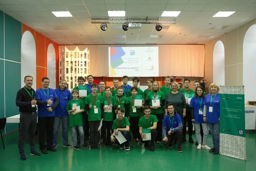 Региональный чемпионат 2024. Региональный чемпионат 2024. Соревнования в профессии. Зсмк. Региональный чемпионат 2024.