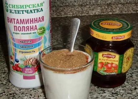Вязкая клетчатка