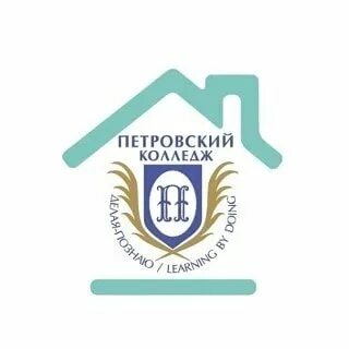 Портал петровского колледжа